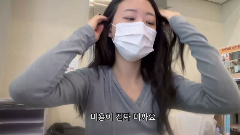 배우를 꿈꾸는 30살 필라테스 강사의 하루