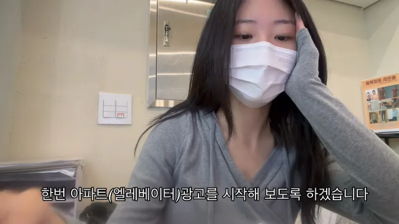 배우를 꿈꾸는 30살 필라테스 강사의 하루