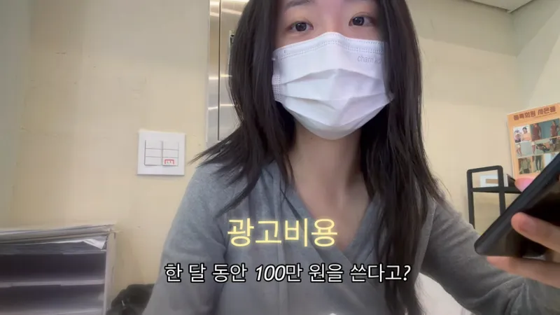 배우를 꿈꾸는 30살 필라테스 강사의 하루