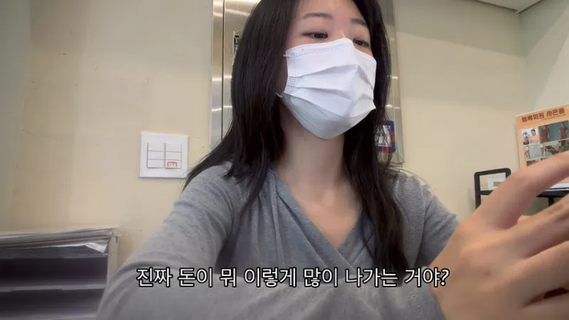 배우를 꿈꾸는 30살 필라테스 강사의 하루