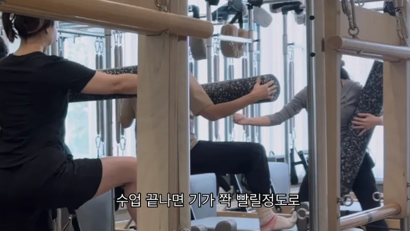 배우를 꿈꾸는 30살 필라테스 강사의 하루