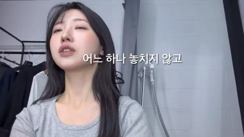 배우를 꿈꾸는 30살 필라테스 강사의 하루