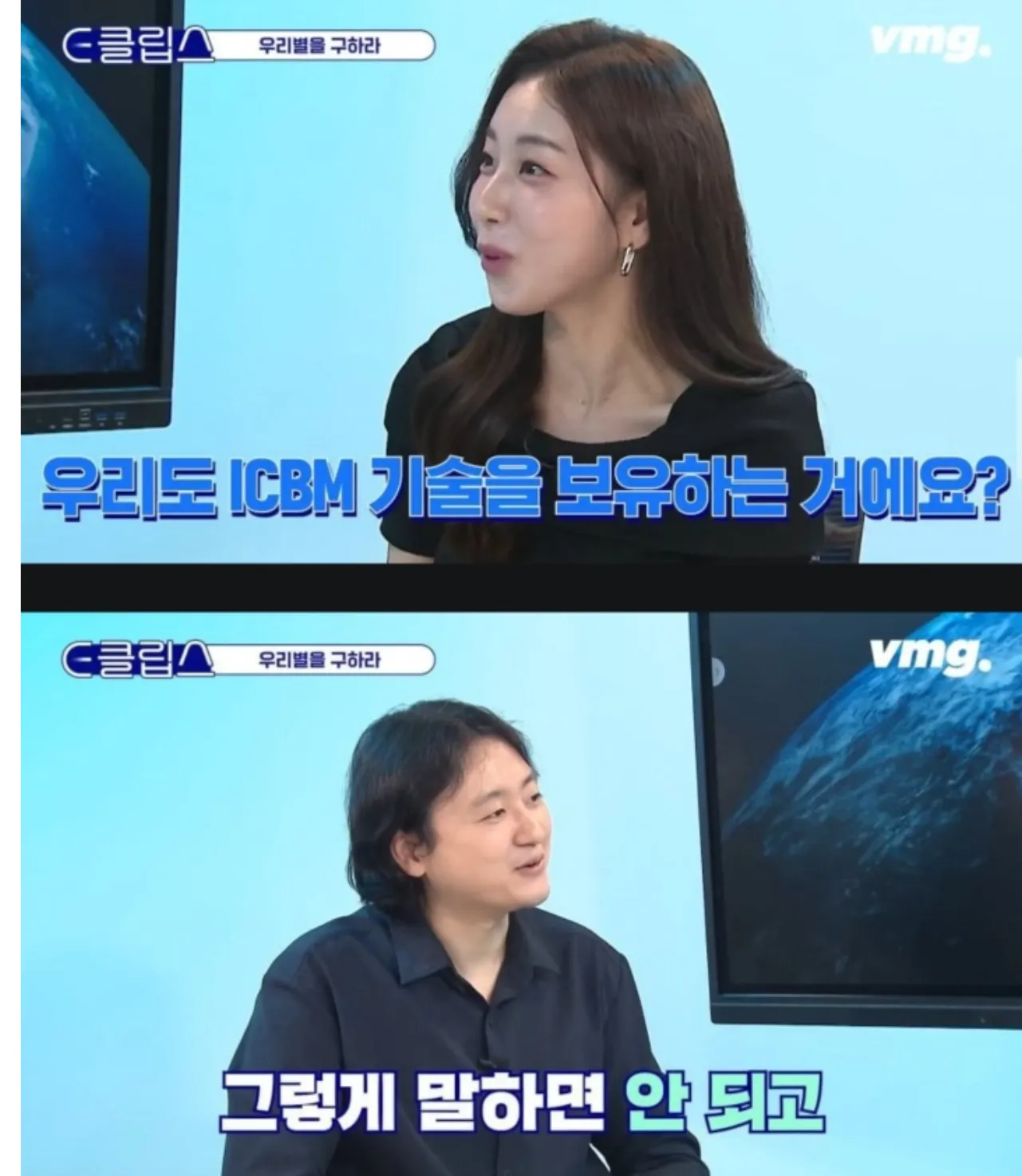 사거리 500km필요한데 290km짜리 천무 사는 사우디?