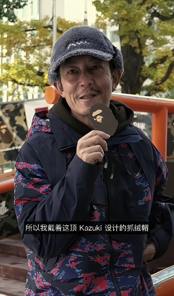 홍콩 배우 진관희 근황.jpg