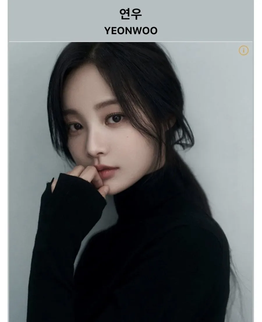 무쇠소녀단 시즌3 새 멤버