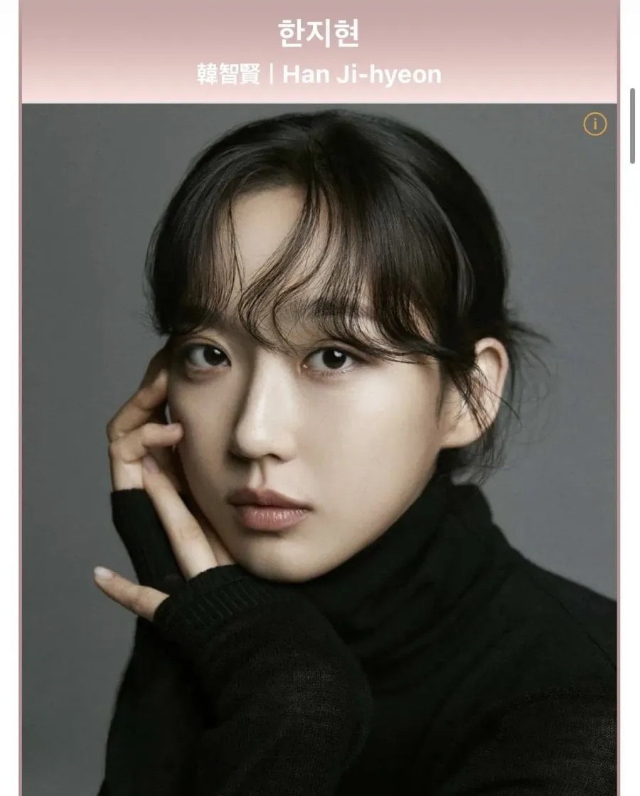 무쇠소녀단 시즌3 새 멤버