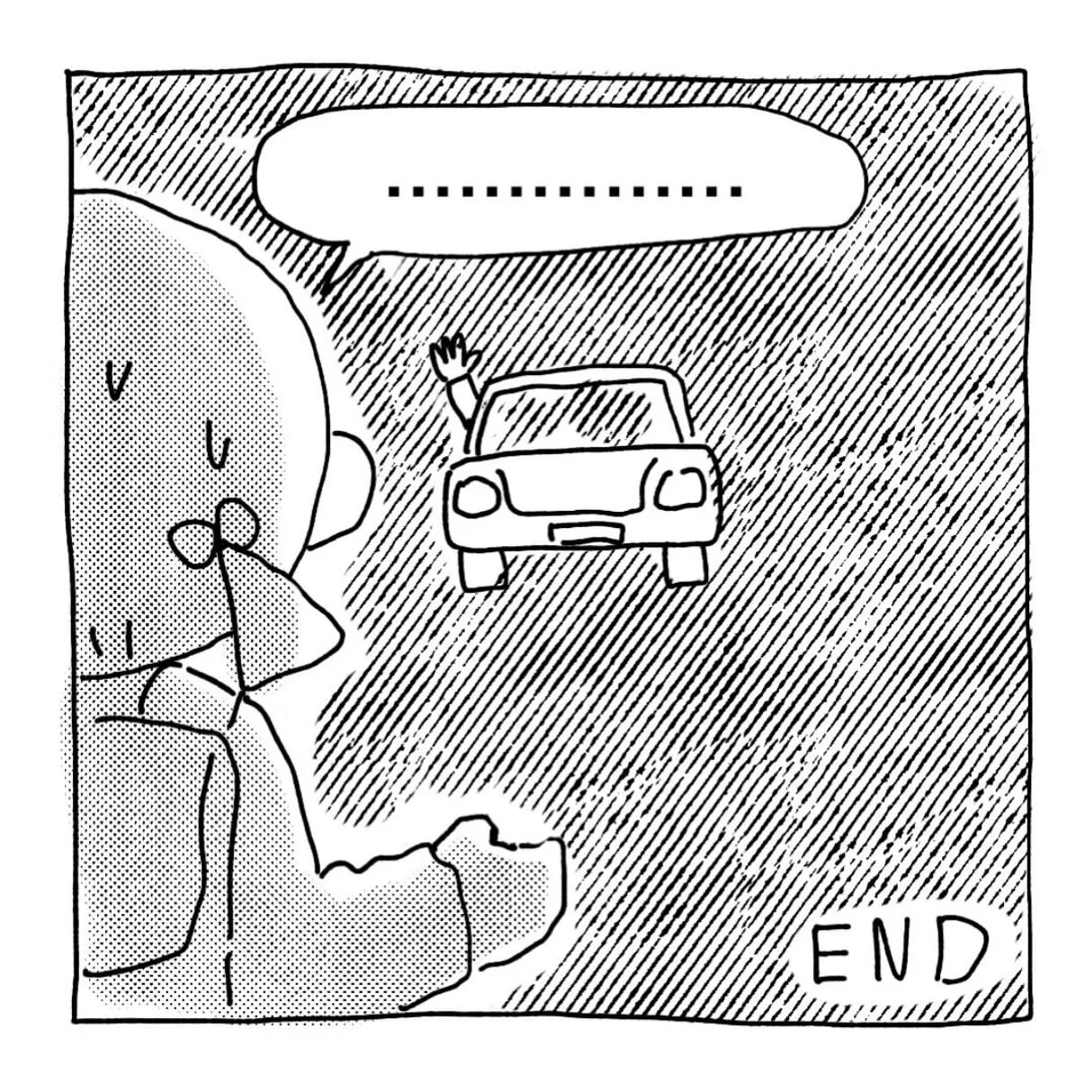 밤에 모르는 아저씨가 여자애 태워주려는.manhwa