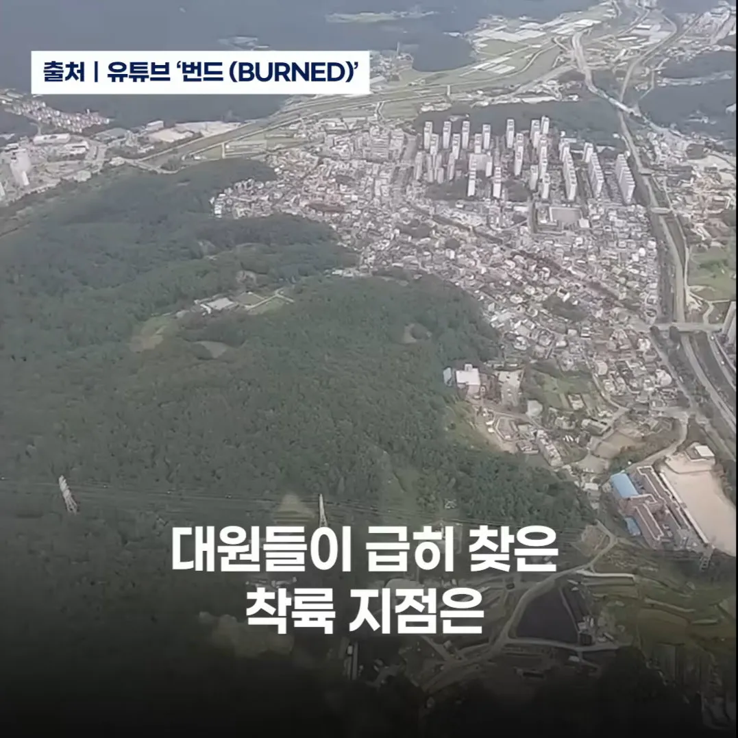 잼민이들에게 평생 잊을 수 없는 추억을 안긴 대한민국 특전사들