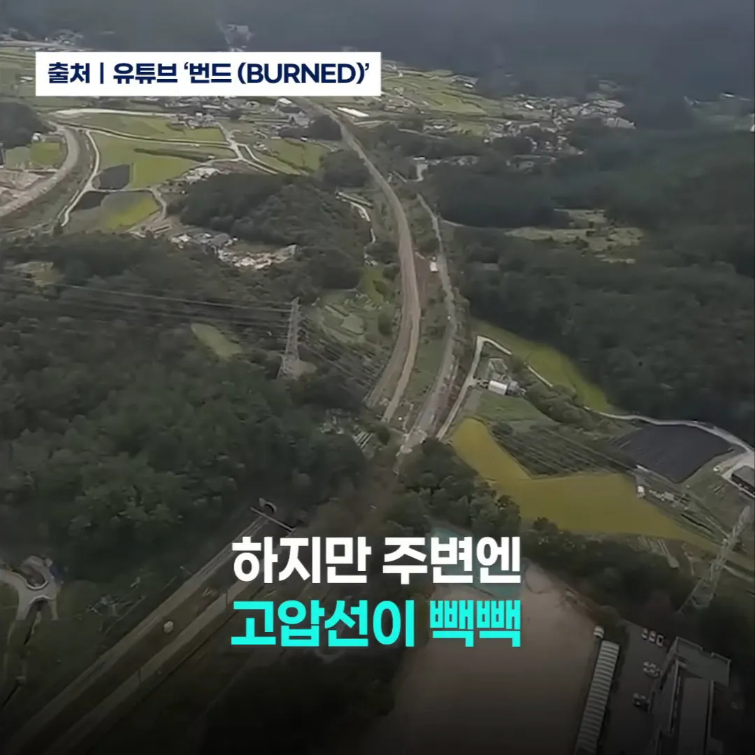 잼민이들에게 평생 잊을 수 없는 추억을 안긴 대한민국 특전사들
