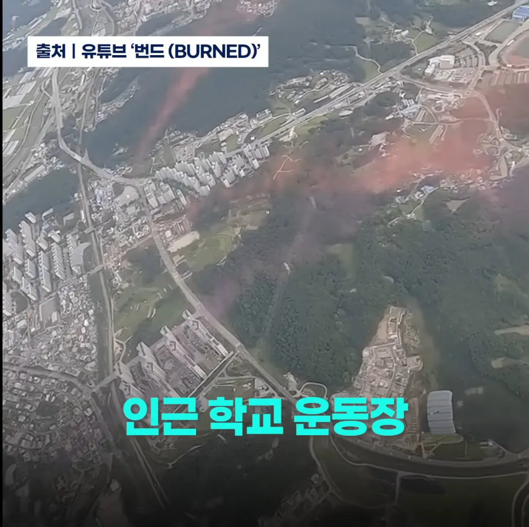 잼민이들에게 평생 잊을 수 없는 추억을 안긴 대한민국 특전사들