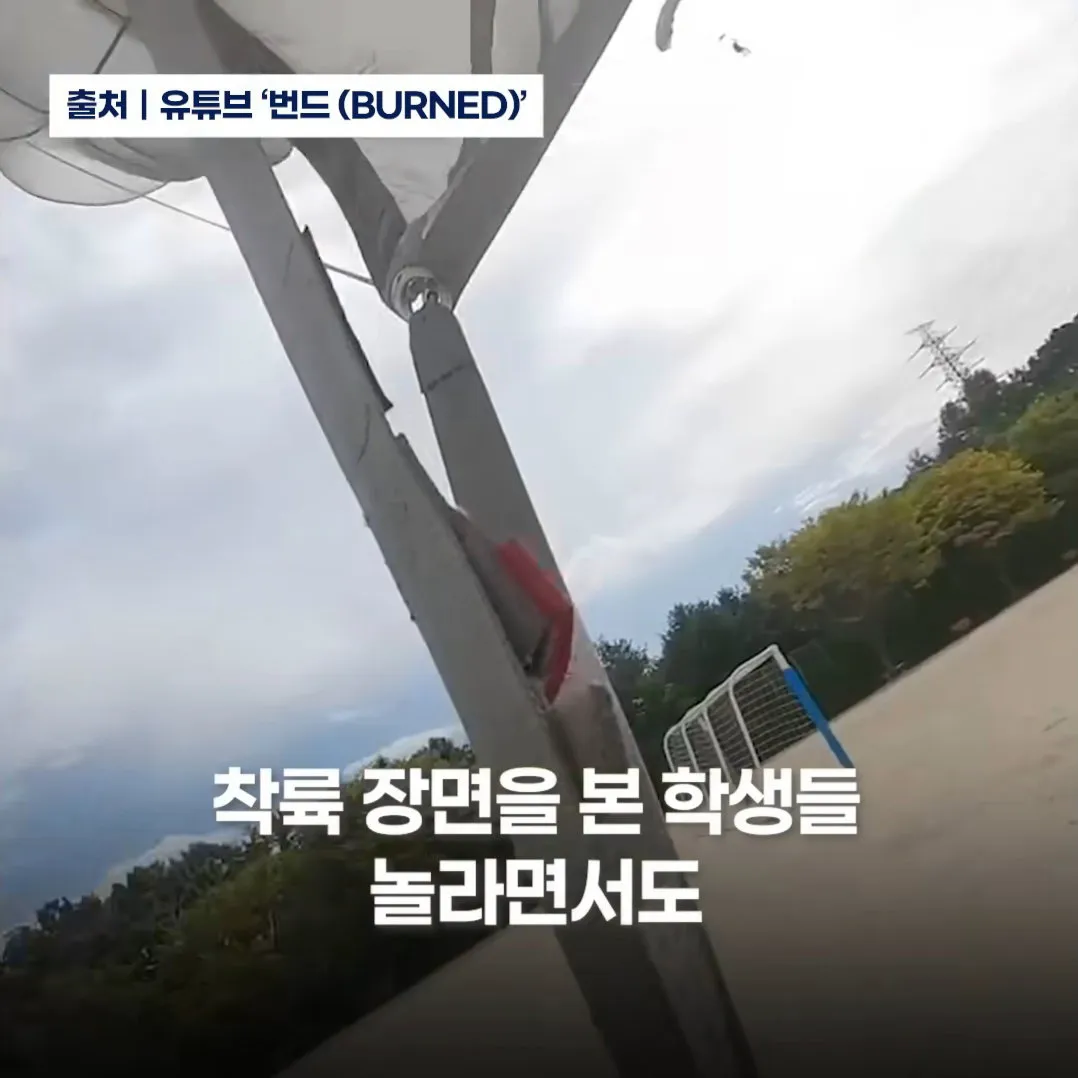 잼민이들에게 평생 잊을 수 없는 추억을 안긴 대한민국 특전사들
