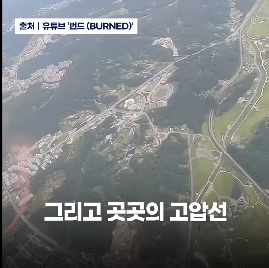 잼민이들에게 평생 잊을 수 없는 추억을 안긴 대한민국 특전사들