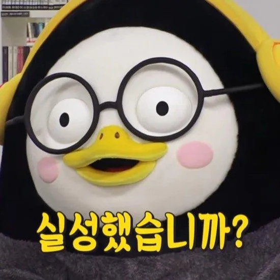 “손 떨려 진료 못 한다”…아주대 소아응급 교수 7명 사직 결정