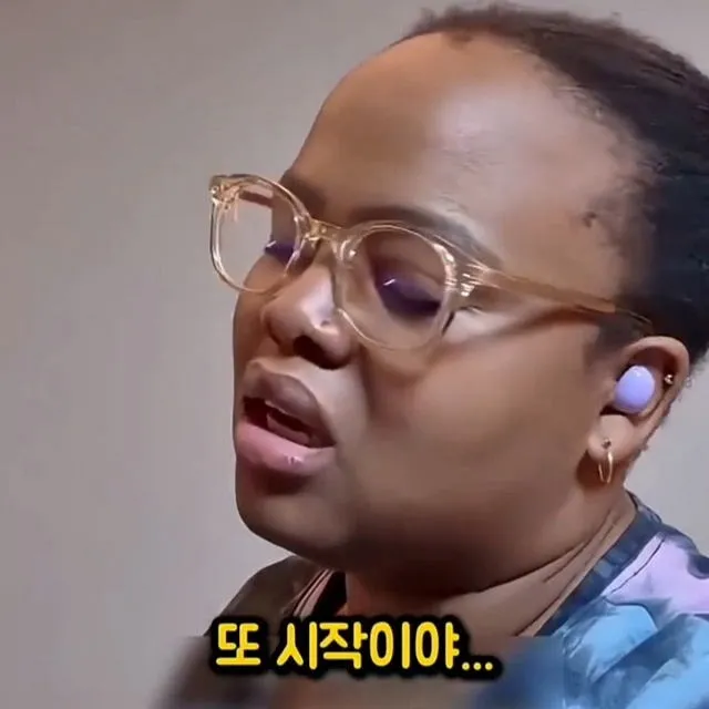 한국어는 왜 계속 먹는지 이해가 안되는 외국인
