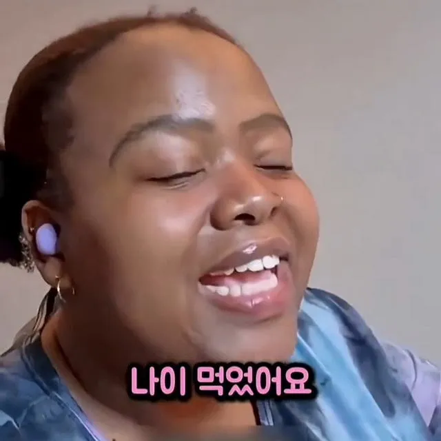 한국어는 왜 계속 먹는지 이해가 안되는 외국인