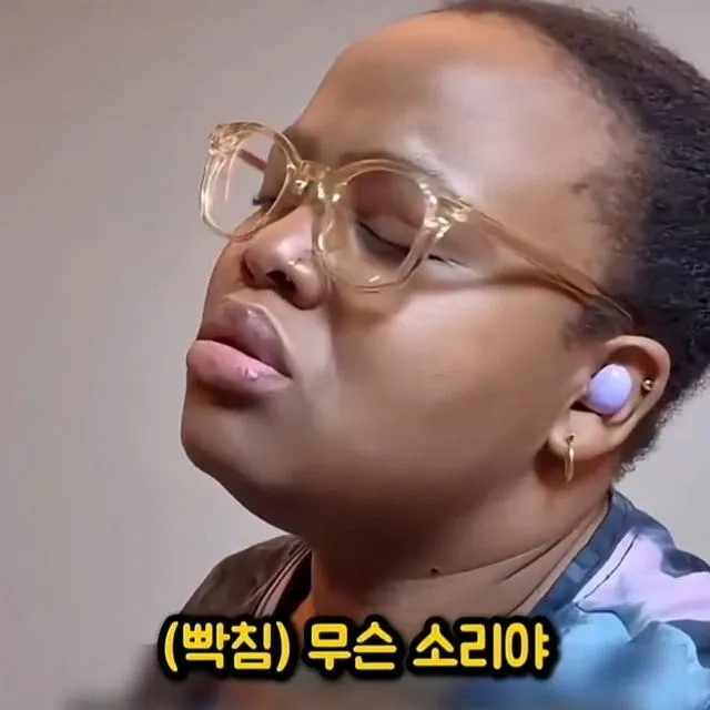 한국어는 왜 계속 먹는지 이해가 안되는 외국인
