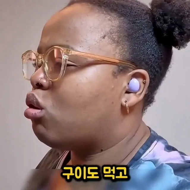 한국어는 왜 계속 먹는지 이해가 안되는 외국인