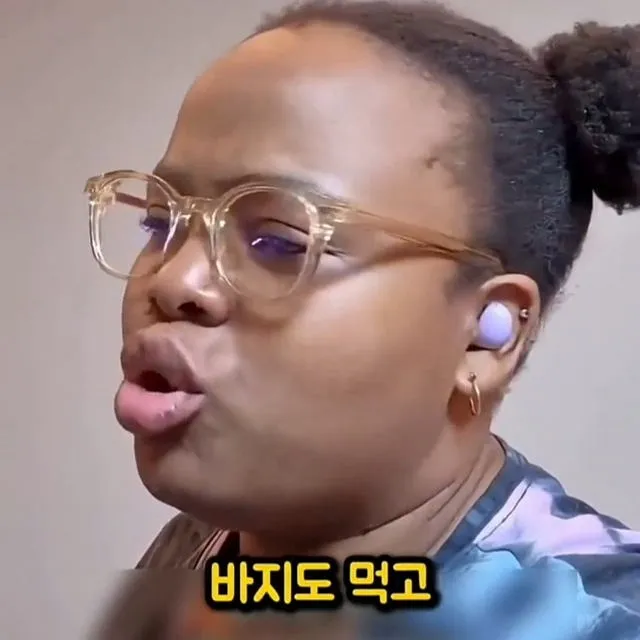 한국어는 왜 계속 먹는지 이해가 안되는 외국인