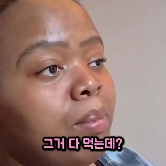 한국어는 왜 계속 먹는지 이해가 안되는 외국인