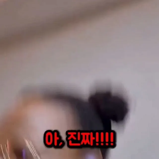한국어는 왜 계속 먹는지 이해가 안되는 외국인