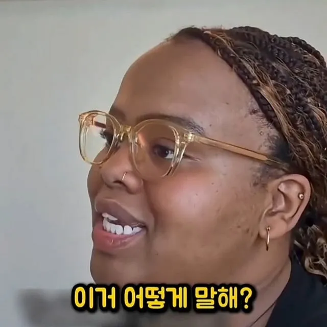 한국어는 왜 계속 먹는지 이해가 안되는 외국인