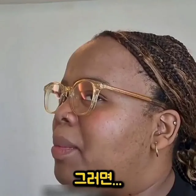 한국어는 왜 계속 먹는지 이해가 안되는 외국인