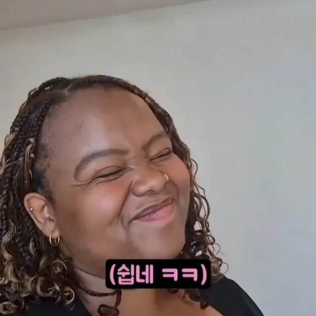 한국어는 왜 계속 먹는지 이해가 안되는 외국인