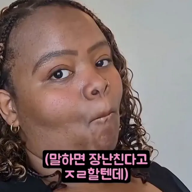 한국어는 왜 계속 먹는지 이해가 안되는 외국인