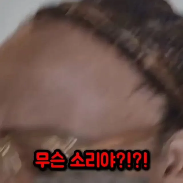 한국어는 왜 계속 먹는지 이해가 안되는 외국인