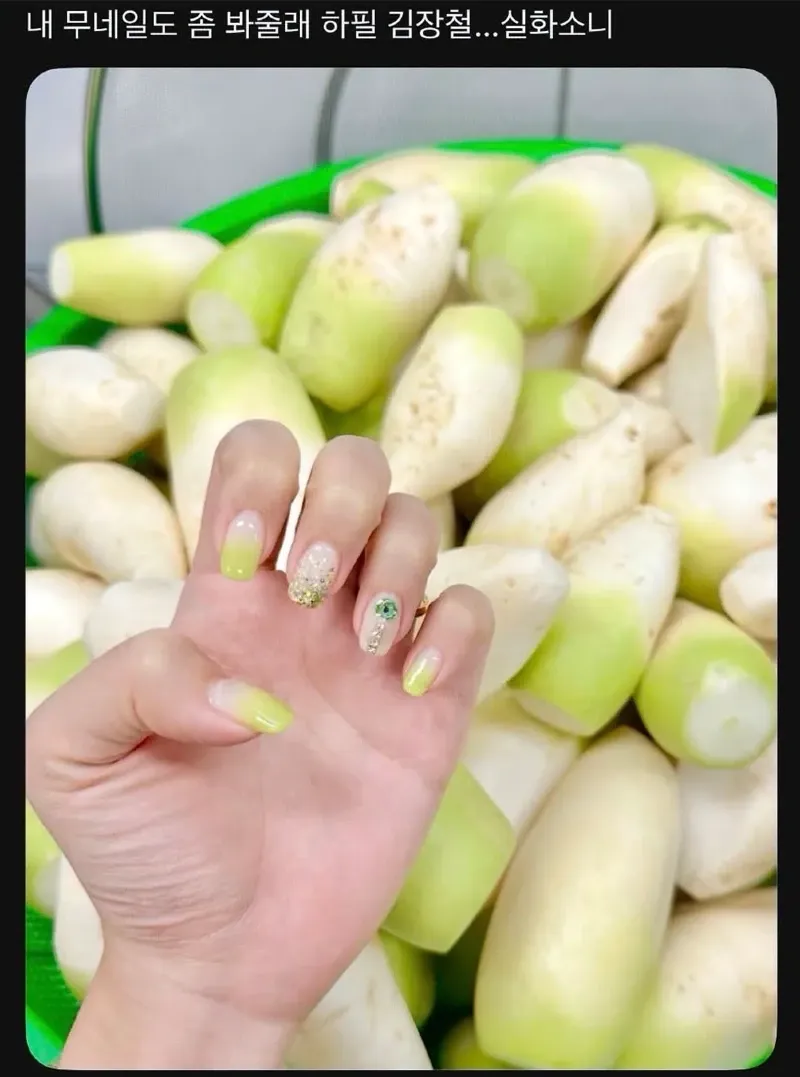 여자들의 망한 네일 인증대결