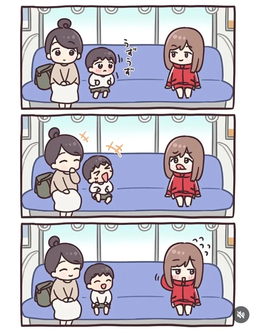 지하철에서 어린애랑 눈 마주쳤을때