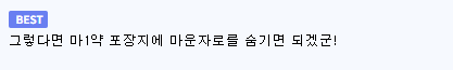 열일하는 대한민국 관세청 근황