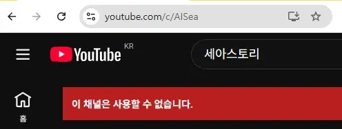 스마일게이트 게임을 접은 사람에겐 증오가 남는다. JPG