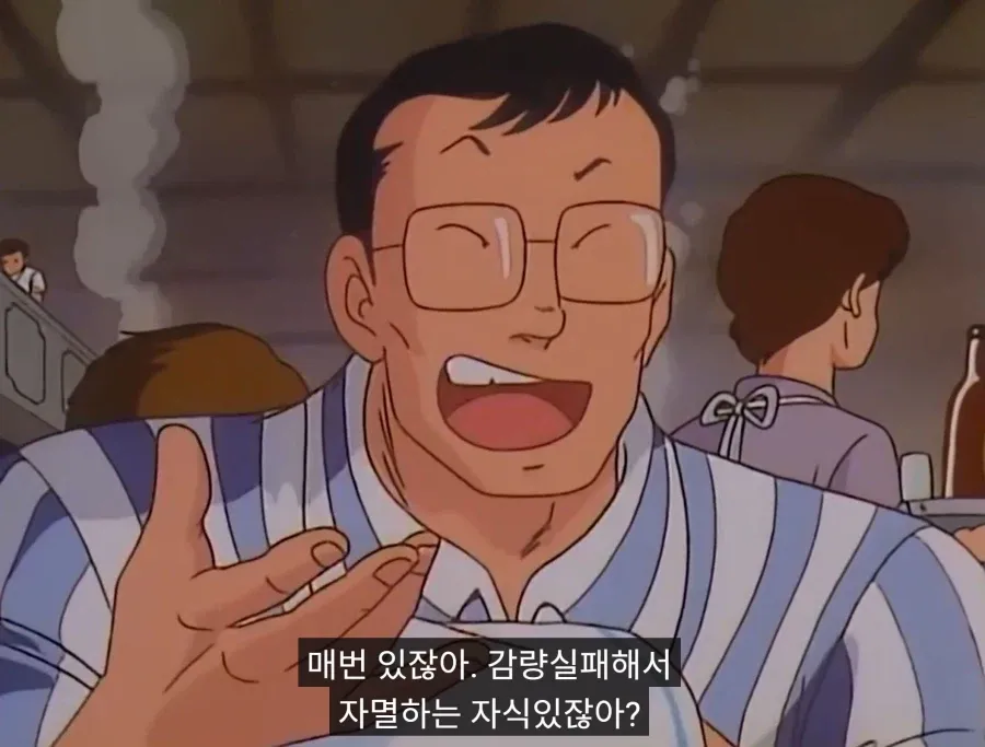 1파운드의 복음 - CRY NO MORE
