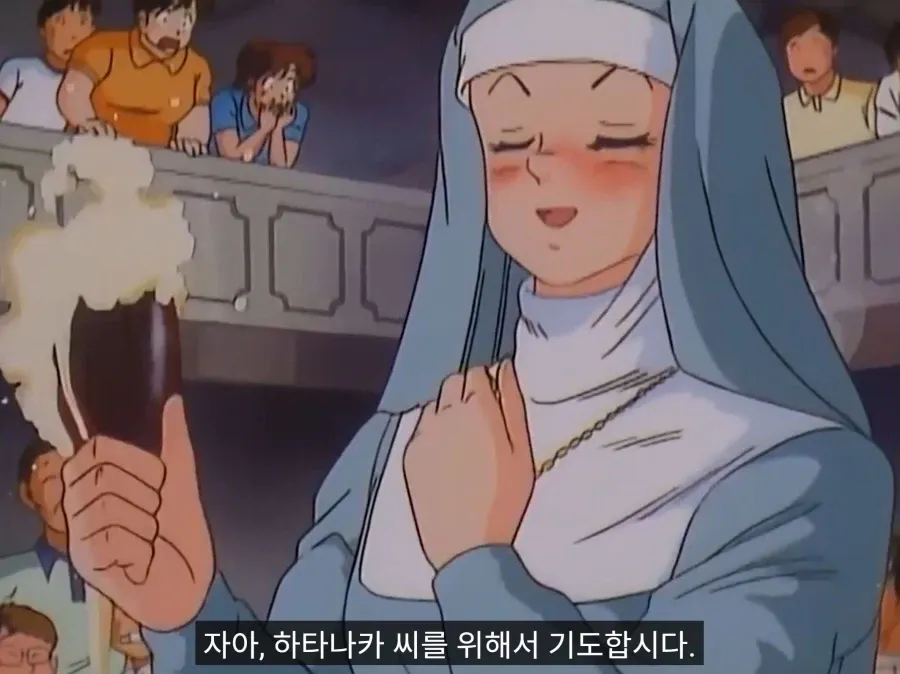 1파운드의 복음 - CRY NO MORE