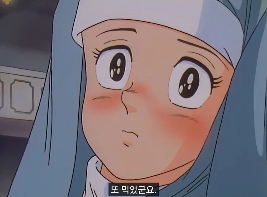 1파운드의 복음 - CRY NO MORE