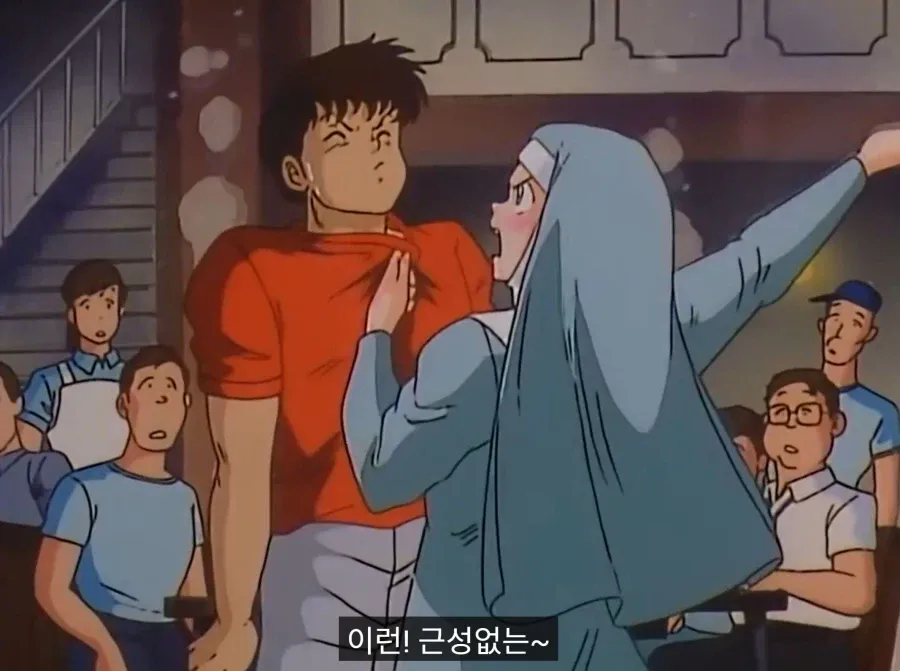 1파운드의 복음 - CRY NO MORE
