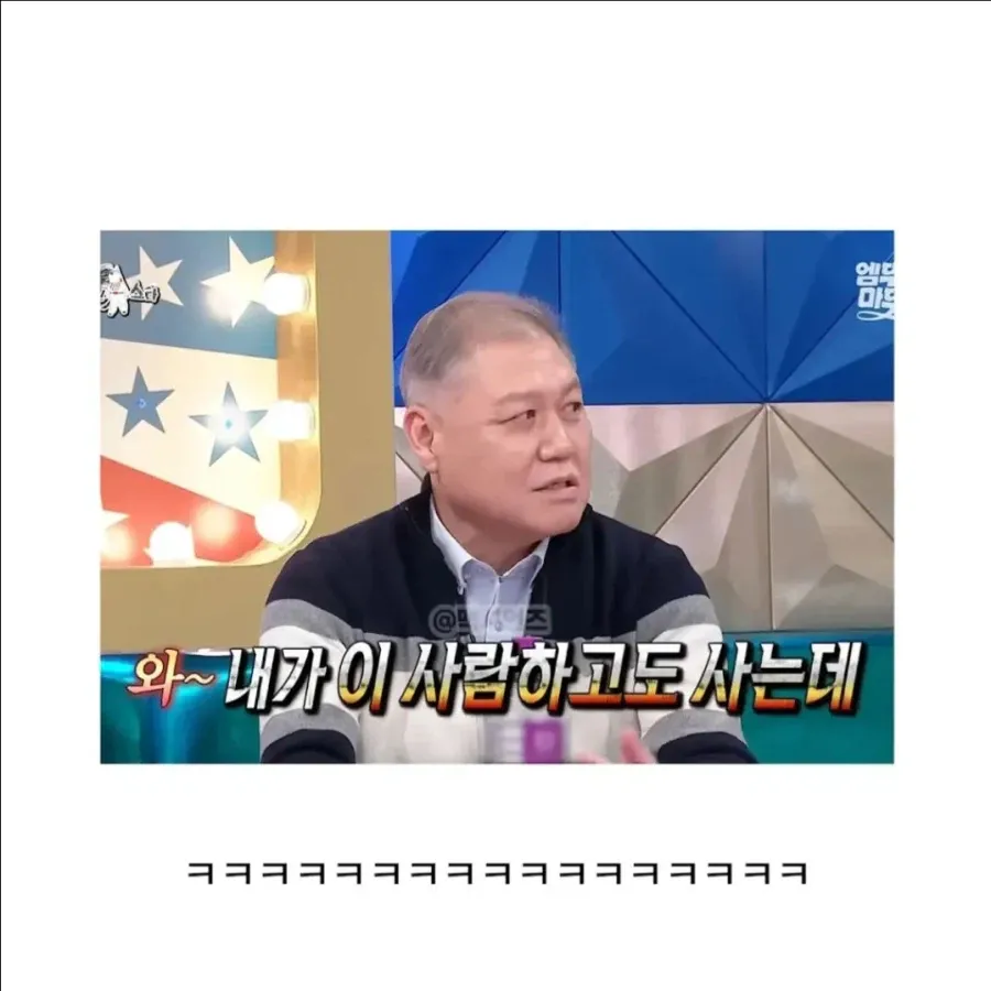 와이프 사진을 항상 가슴에 품고 다니는 이유.jpg