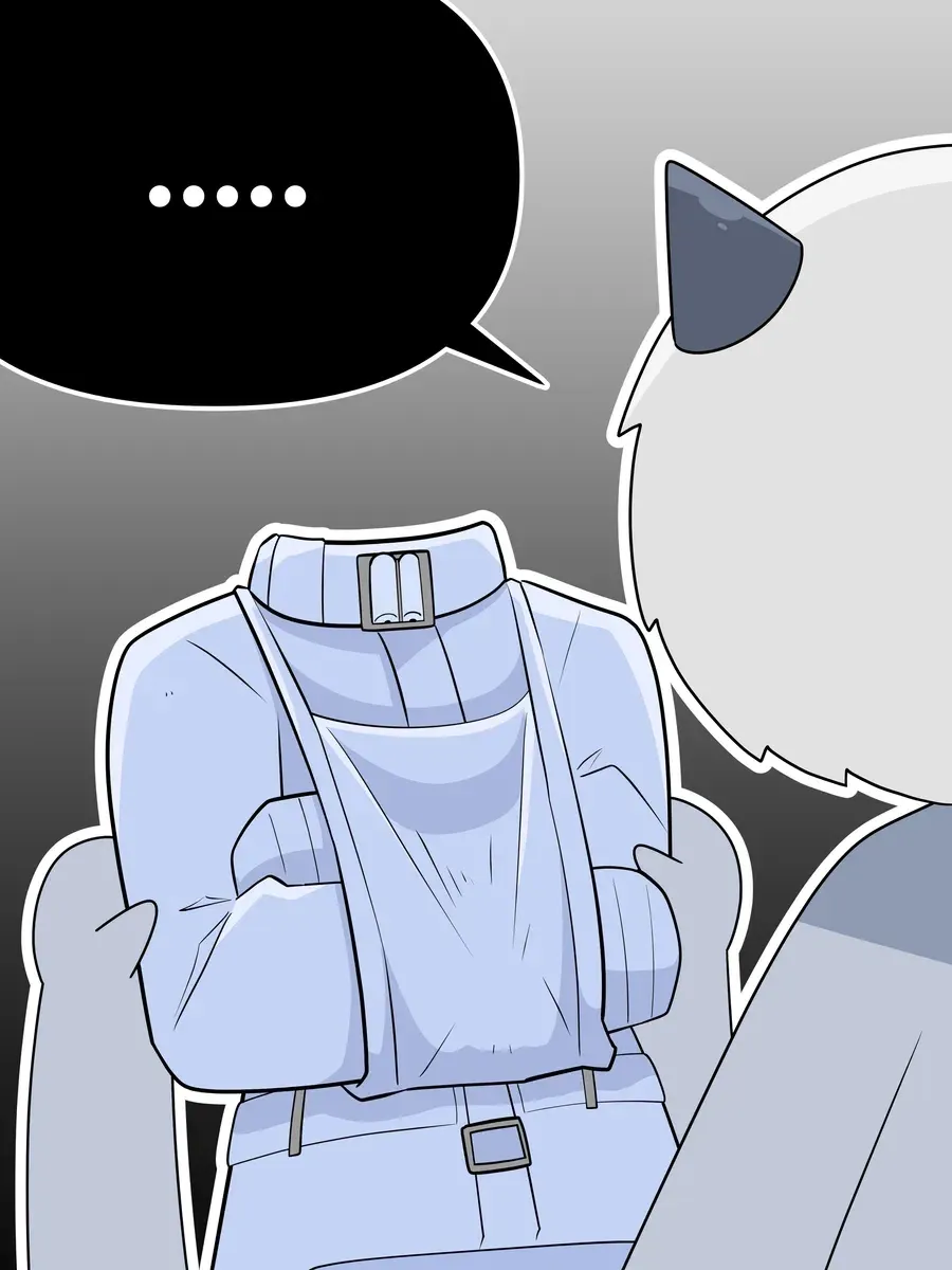 개가 되어버린 용사.manhwa