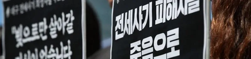 판사가 판결문 잘못 읽어 징역 8년 8개월