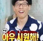 판사에 대한 악플을 읽어보는 전직 판사