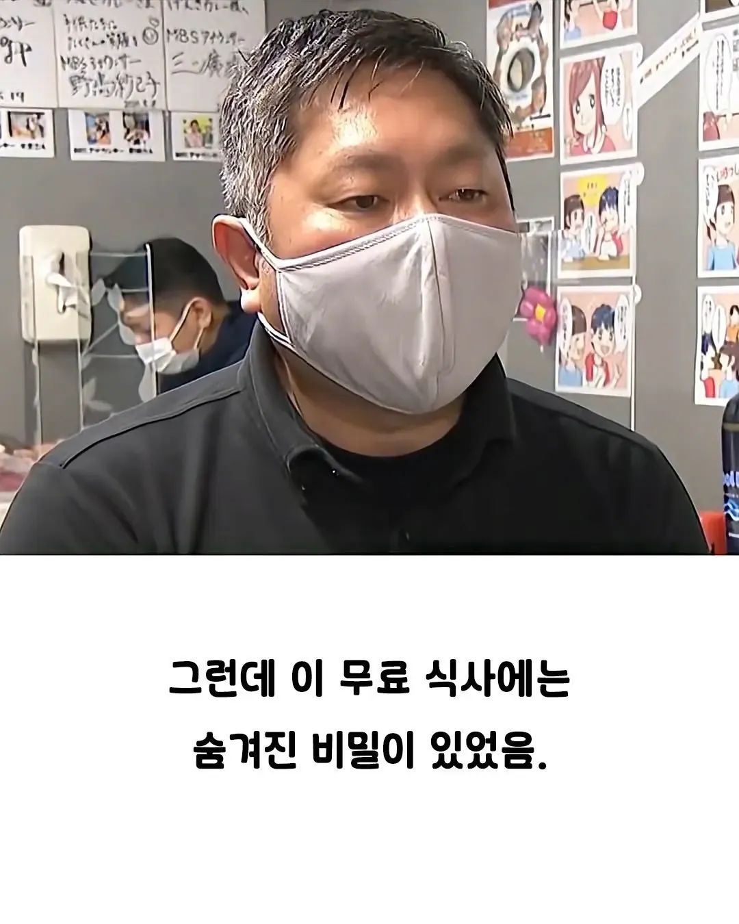 낭만 일본의 카레집.jpg