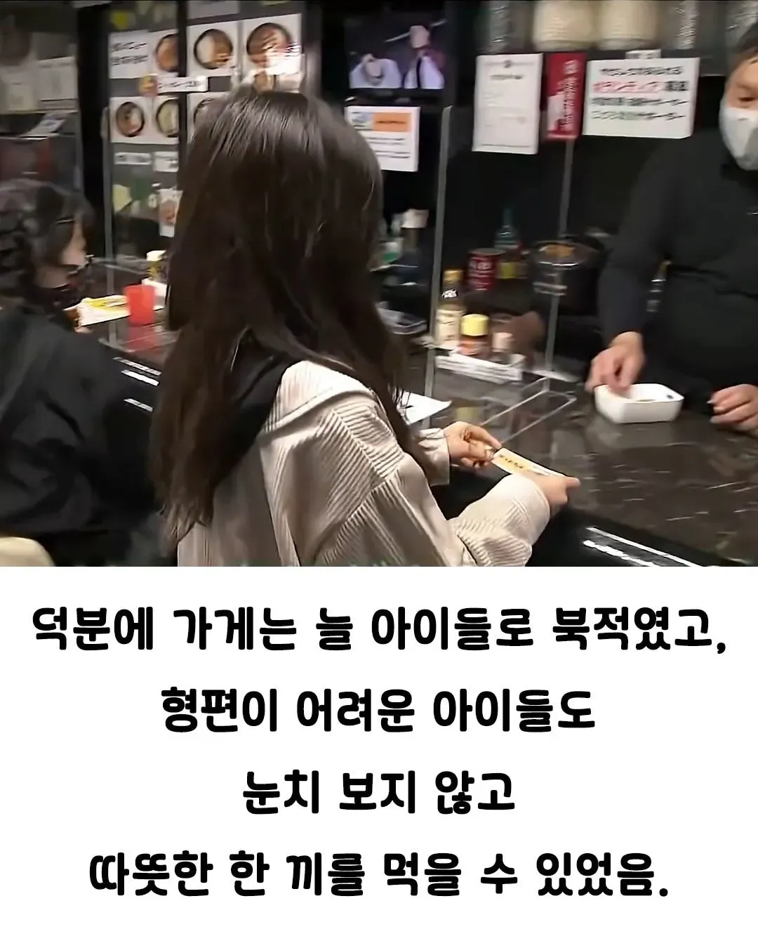 낭만 일본의 카레집.jpg
