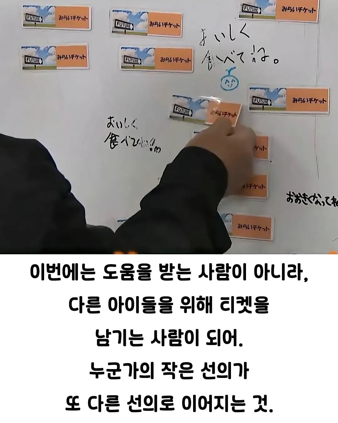 낭만 일본의 카레집.jpg