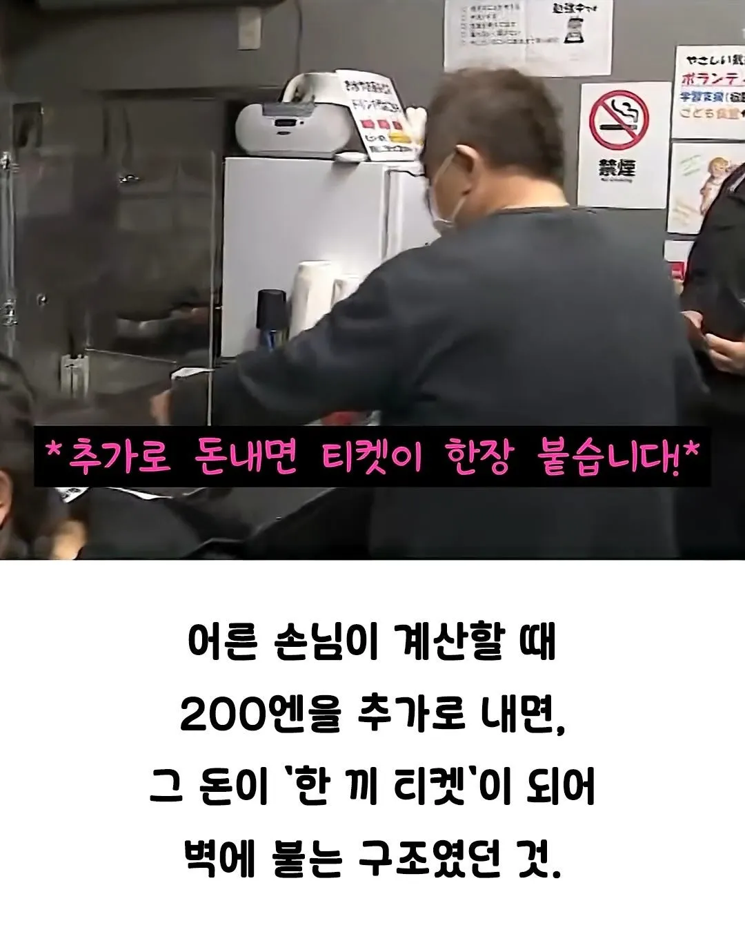 낭만 일본의 카레집.jpg