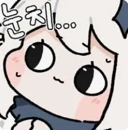 일본인 : 한국에도 ㅇㅇ 있어??