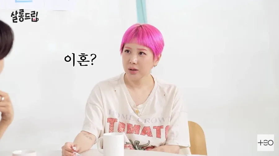 서인영이 유투브 무당들을 안믿는 이유