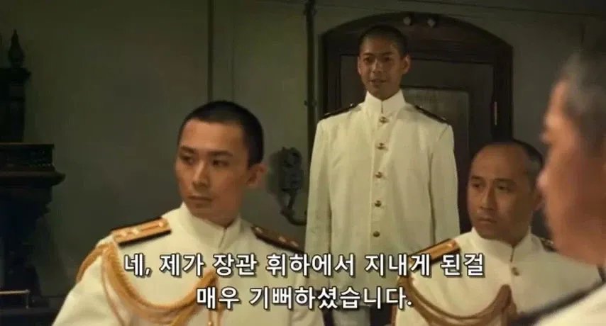 한국군 최초로 각하 호칭을 없앤 제독.jpg