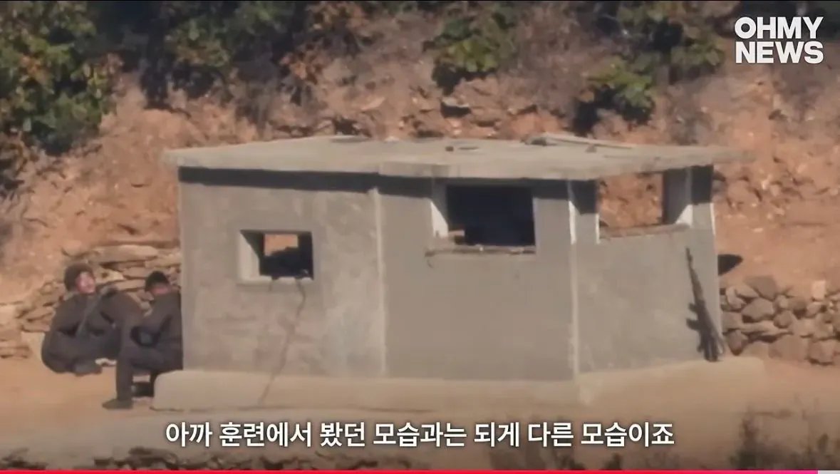 준전시상태 들어간 북한군 근황 ㄷㄷㄷㄷㄷ.jpg