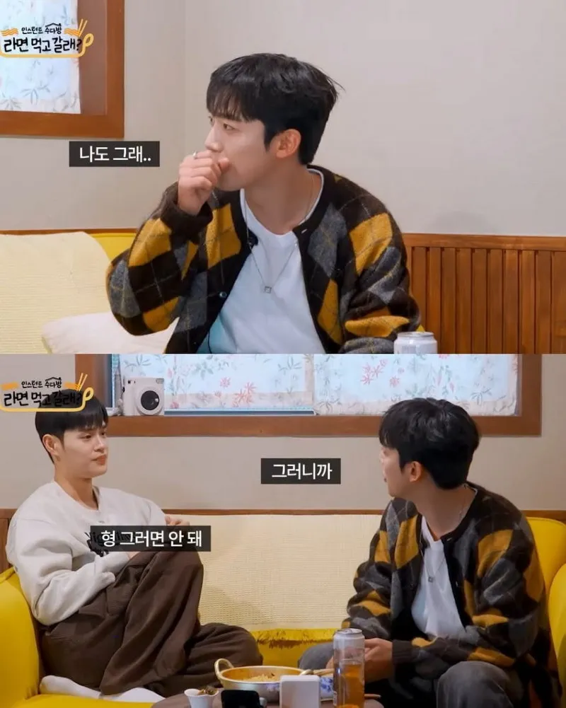나이 많으면 격공하게 되는 더치페이